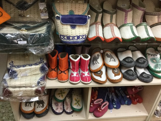 Felt inspiration at Chinggis Khan airport#1